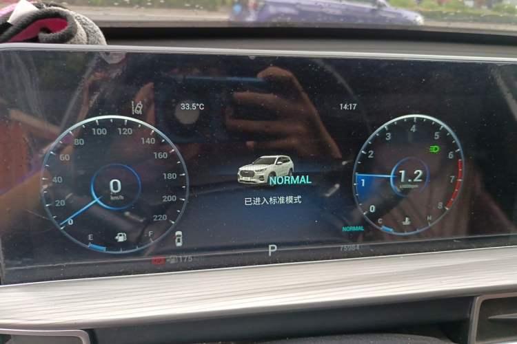 Used Chery Tiggo 8 PLUS 2021 290TGDI DCT Luxury Edition Instrument Cluster