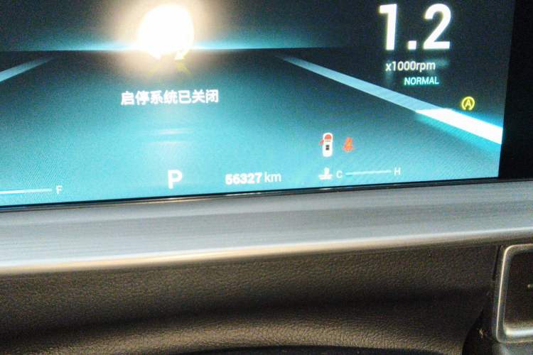 Used Chery Tiggo 8 PLUS 2021 290TGDI DCT Haoting Edition Odometer Close Up
