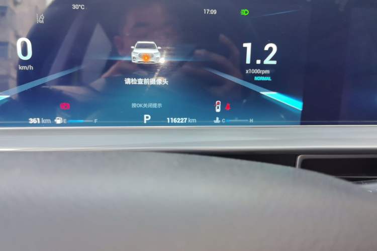 Used Chery Tiggo 8 PLUS 2021 290TGDI DCT Luxury Edition 6-Seater Odometer Close Up