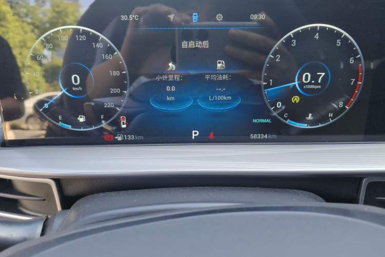 Used Chery Tiggo 8 PLUS 2021 290TGDI DCT Haoting Edition Odometer Close Up