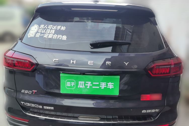 Used Chery Tiggo 8 PLUS 2021 290TGDI DCT Luxury Edition 6-Seater Rear