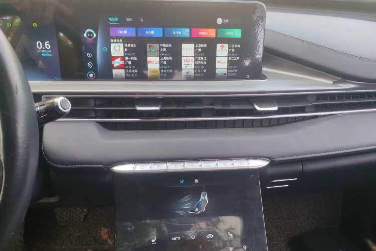Used Chery Tiggo 8 PLUS 2021 290TGDI DCT Luxury Edition Audio And AC Panel