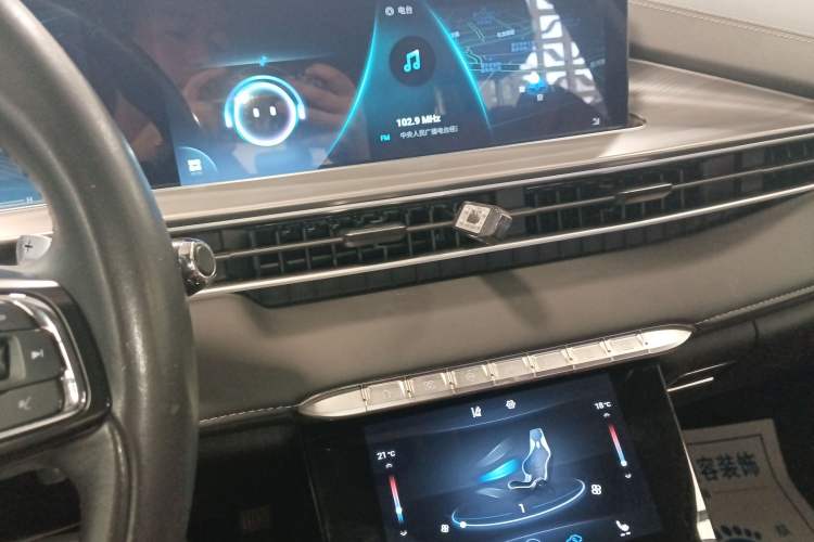 Used Chery Tiggo 8 PLUS 2021 290TGDI DCT Luxury Edition Audio And AC Panel