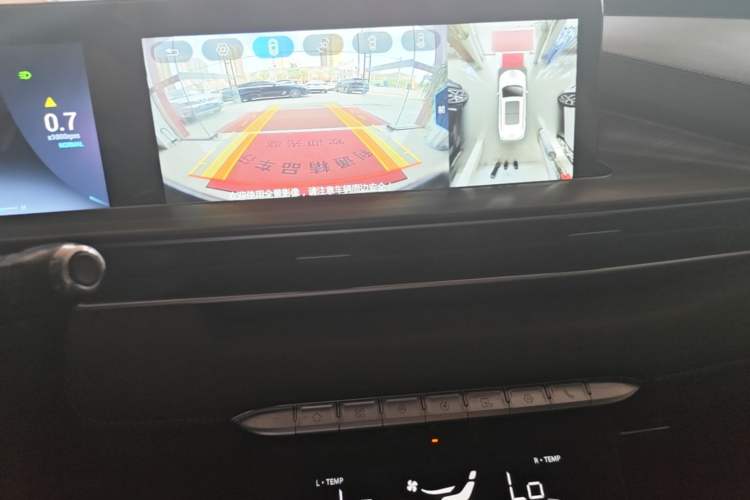Used Chery Tiggo 8 PLUS 2021 290TGDI DCT Haoting Edition Audio And AC Panel