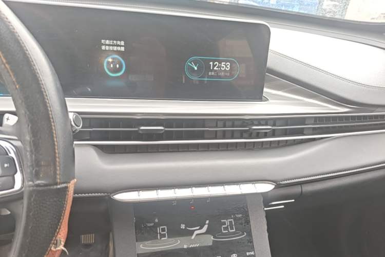 Used Chery Tiggo 8 PLUS 2021 290TGDI DCT Haoting Edition Audio And AC Panel