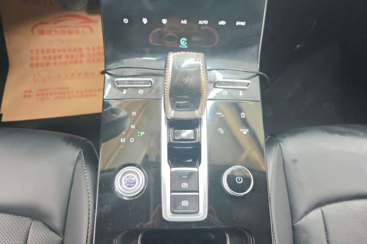 Used Chery Tiggo 8 PLUS 2021 290TGDI DCT Haoting Edition+ Gear Lever