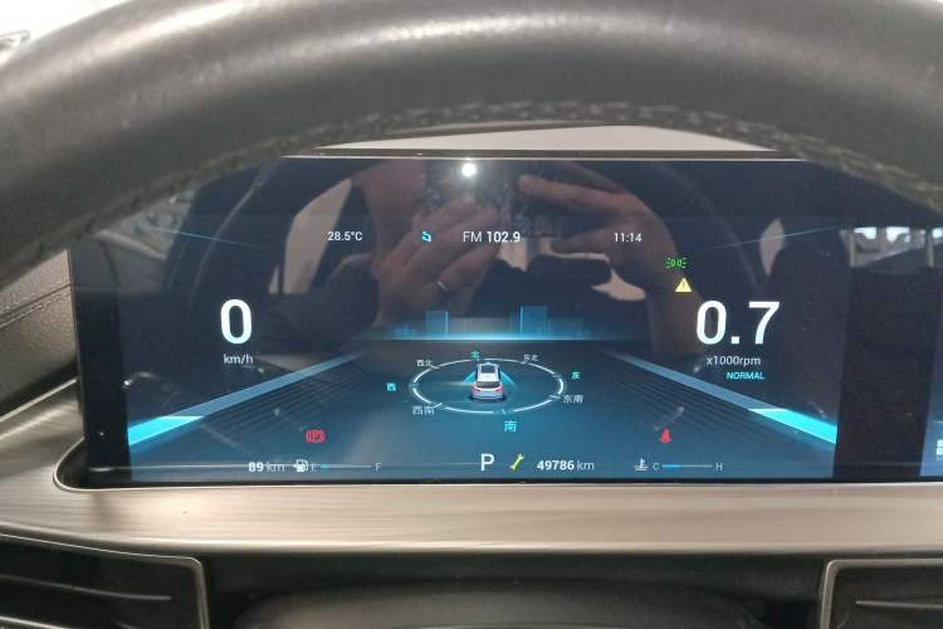 Used Chery Tiggo 8 PLUS 2021 290TGDI DCT Luxury Edition Instrument Cluster