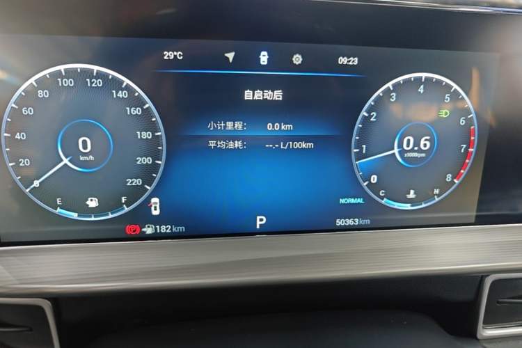 Used Chery Tiggo 8 PLUS 2021 290TGDI DCT Haoting Edition Instrument Cluster