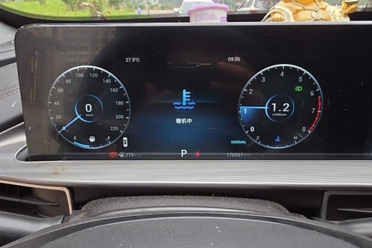 Used Chery Tiggo 8 PLUS 2021 290TGDI DCT Haoting Edition Instrument Cluster