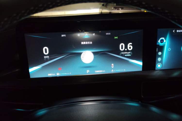 Used Chery Tiggo 8 PLUS 2021 290TGDI DCT Luxury Edition Instrument Cluster