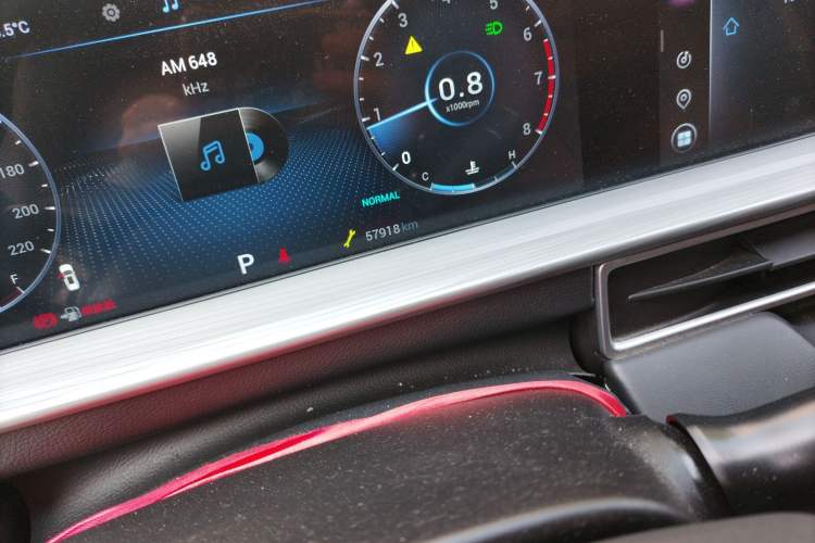 Used Chery Tiggo 8 PLUS 2021 290TGDI DCT Luxury Edition Instrument Cluster