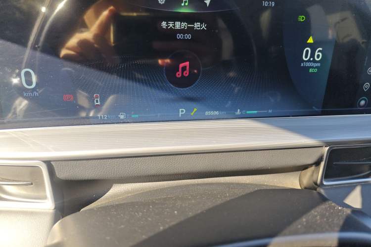 Used Chery Tiggo 8 PLUS 2021 290TGDI DCT Haoting Edition Odometer Close Up