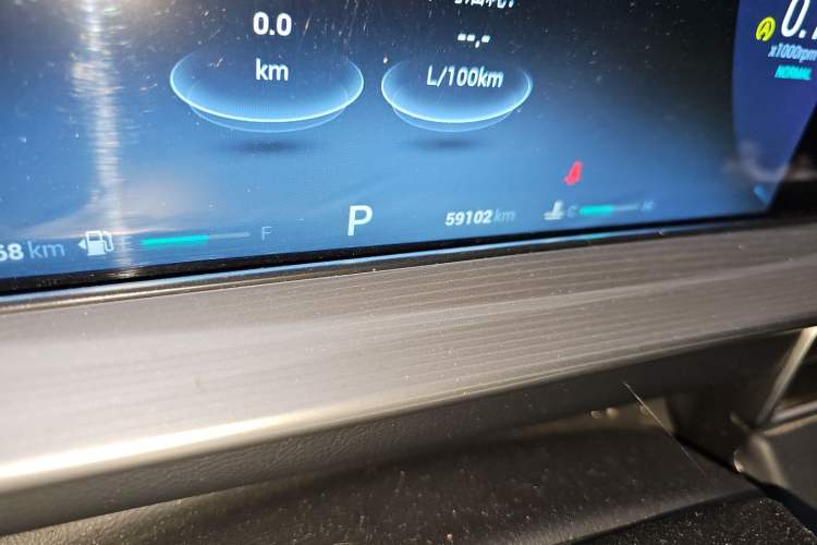 Used Chery Tiggo 8 PLUS 2021 290TGDI DCT Haoyao Edition Odometer Close Up