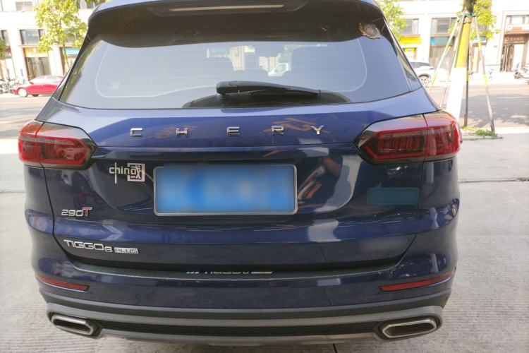 Used Chery Tiggo 8 PLUS 2021 290TGDI DCT Luxury Edition Rear