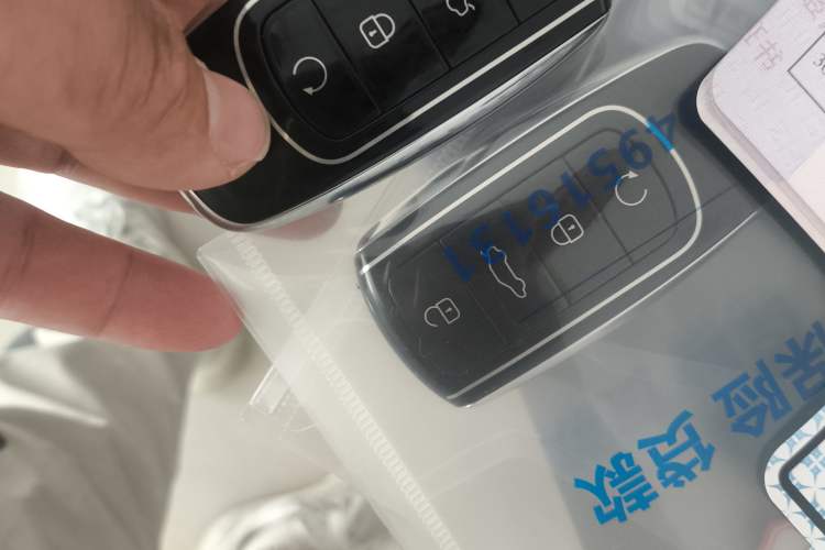 Used Chery Tiggo 8 PLUS 2021 290TGDI DCT Luxury Edition Vehicle Key