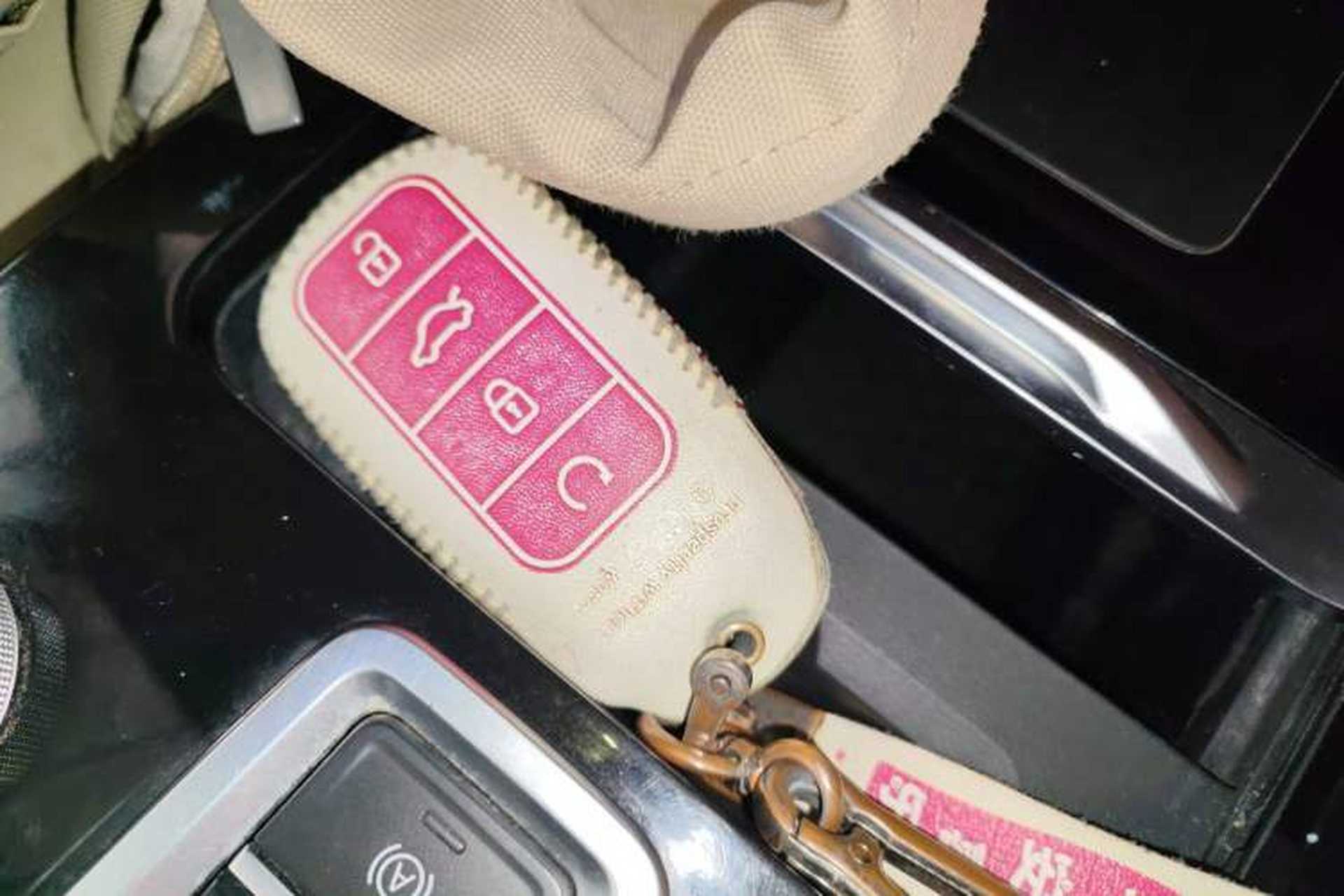 Used Chery Tiggo 8 PLUS 2021 290TGDI DCT Luxury Edition Vehicle Key