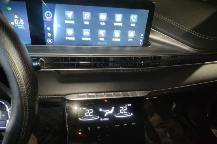 Used Chery Tiggo 8 PLUS 2021 290TGDI DCT Haoting Edition Audio And AC Panel