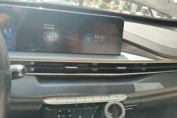 Used Chery Tiggo 8 PLUS 2021 290TGDI DCT Haoting Edition Audio And AC Panel