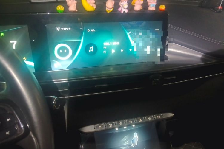 Used Chery Tiggo 8 PLUS 2021 290TGDI DCT Haoyao Edition Audio And AC Panel