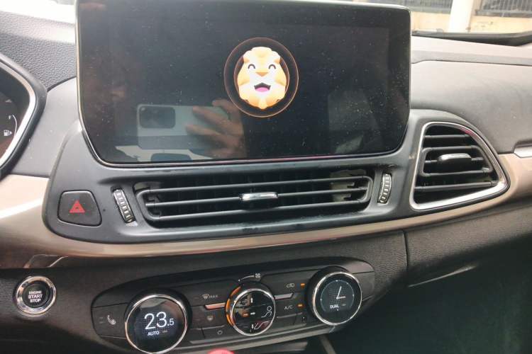 Used Chery Tiggo 8 PLUS  Audio And AC Panel