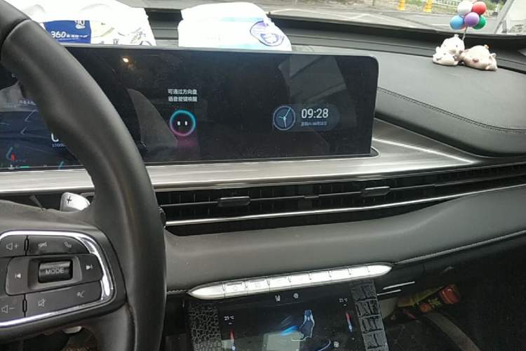 Used Chery Tiggo 8 PLUS 2021 290TGDI DCT Luxury Edition Audio And AC Panel