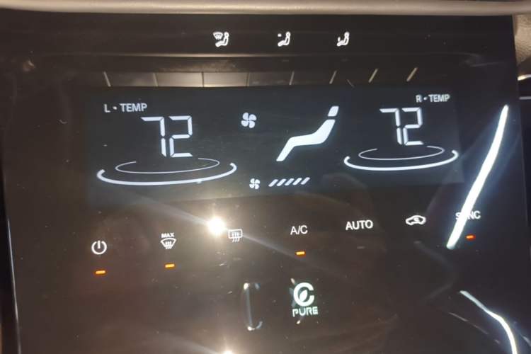 Used Chery Tiggo 8 PLUS 2021 290TGDI DCT Haoting Edition+ Audio And AC Panel