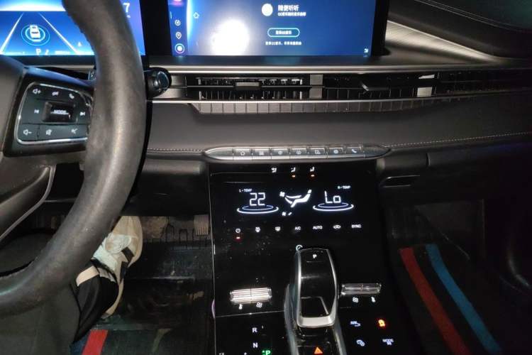 Used Chery Tiggo 8 PLUS 2021 290TGDI DCT Haoting Edition Audio And AC Panel