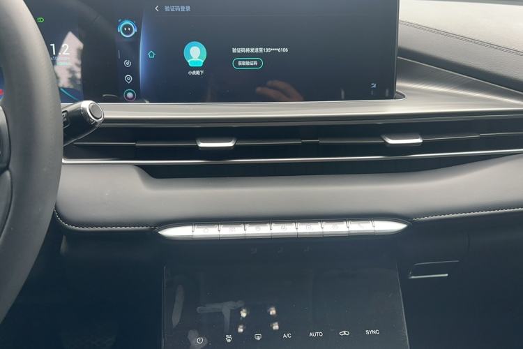 Used Chery Tiggo 8 PLUS 2021 290TGDI DCT Haoting Edition+ Audio And AC Panel