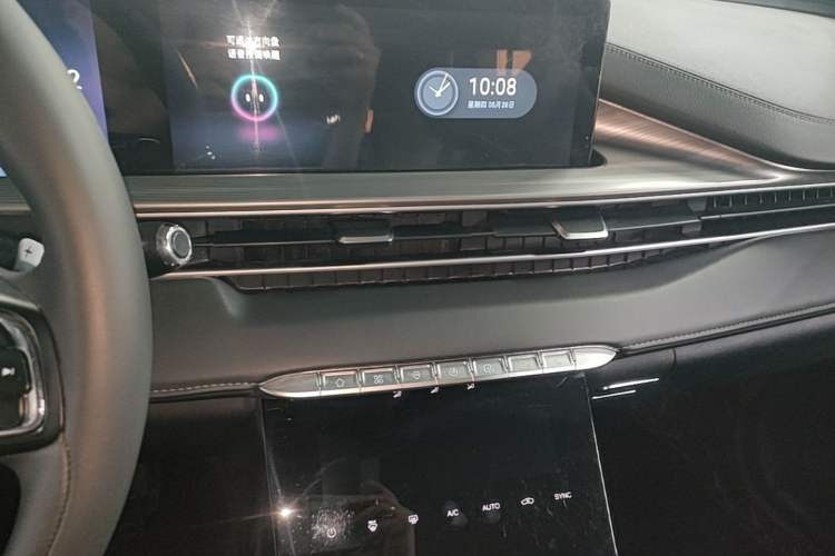 Used Chery Tiggo 8 PLUS 2021 290TGDI DCT Haoting Edition Audio And AC Panel