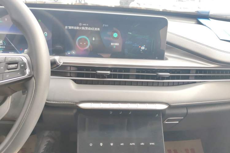 Used Chery Tiggo 8 PLUS 2021 290TGDI DCT Haoting Edition+ Audio And AC Panel