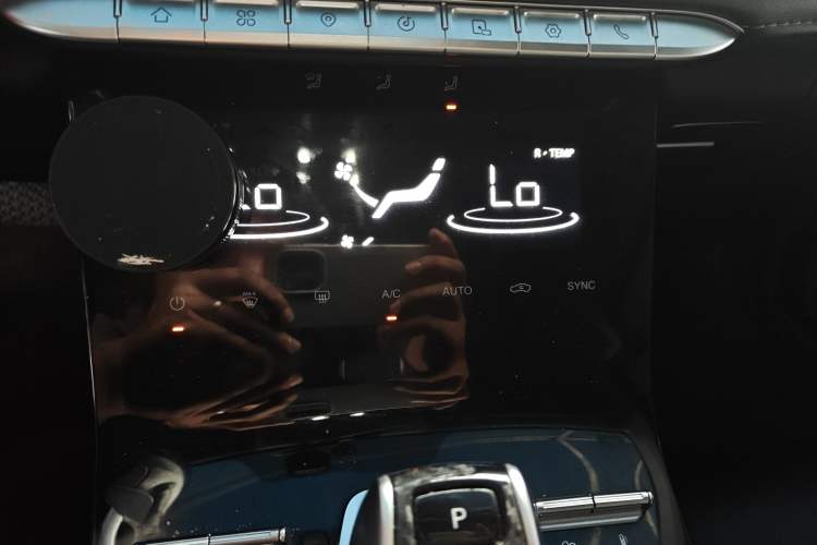 Used Chery Tiggo 8 PLUS 2021 290TGDI DCT Haoting Edition Audio And AC Panel