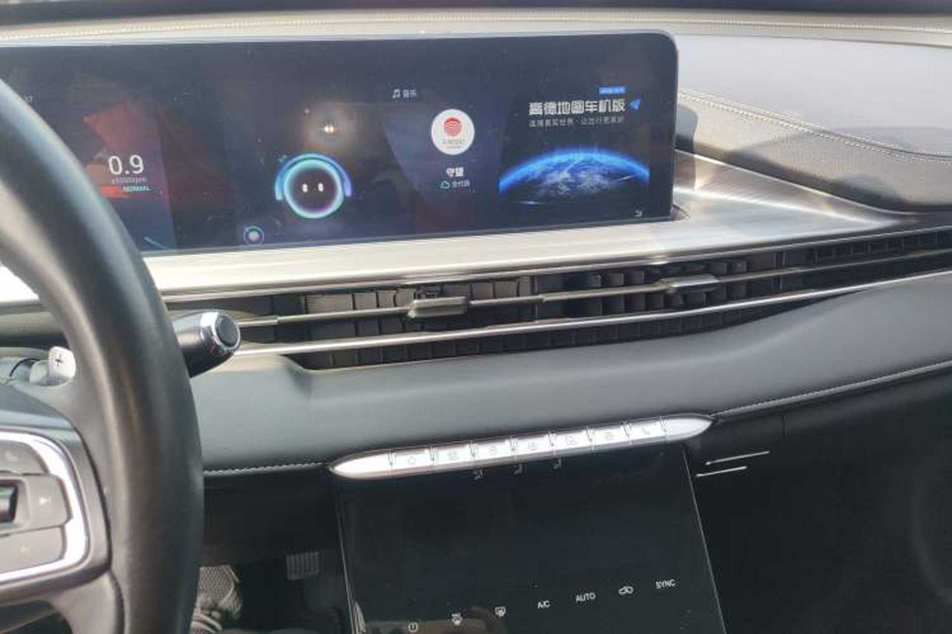 Used Chery Tiggo 8 PLUS 2021 290TGDI DCT Haoting Edition Audio And AC Panel