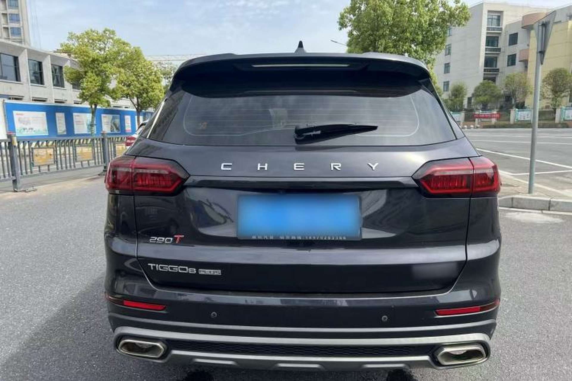 Used Chery Tiggo 8 PLUS 2021 290TGDI DCT Luxury Edition Exterior 3