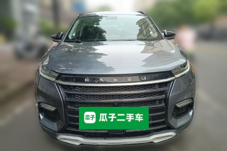 Used Chery Tiggo 8 PLUS  Front