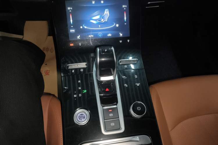 Used Chery Tiggo 8 PLUS 2021 290TGDI DCT Luxury Edition Gear Lever