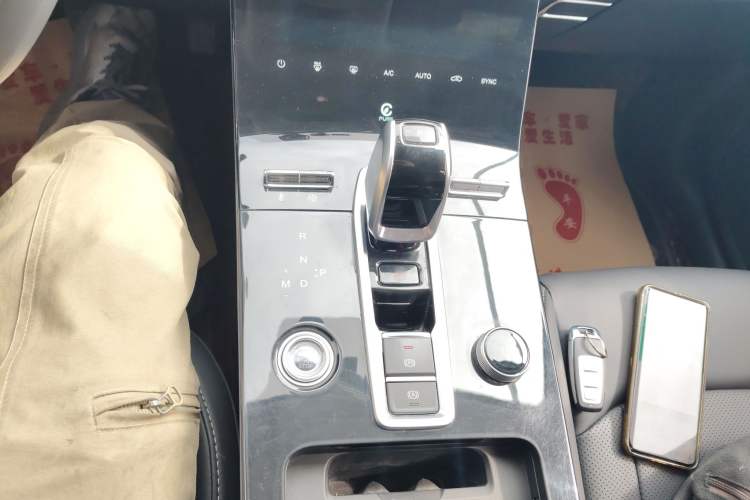 Used Chery Tiggo 8 PLUS 2021 290TGDI DCT Haoting Edition+ Gear Lever