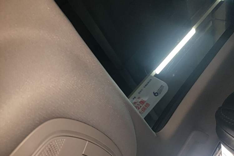 Used Chery Tiggo 8 PLUS 2021 290TGDI DCT Haoting Edition Headliner