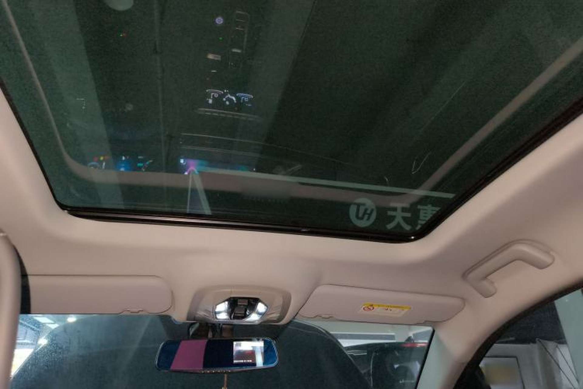 Used Chery Tiggo 8 PLUS 2021 290TGDI DCT Haoting Edition Headliner