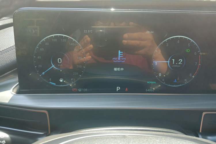 Used Chery Tiggo 8 PLUS 2021 290TGDI DCT Luxury Edition Instrument Cluster