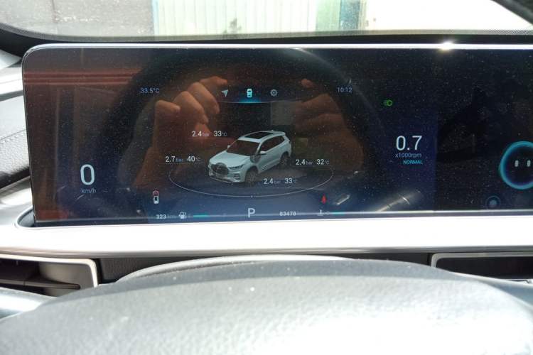 Used Chery Tiggo 8 PLUS 2021 290TGDI DCT Haoting Edition Instrument Cluster