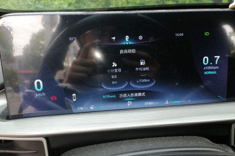Used Chery Tiggo 8 PLUS 2021 290TGDI DCT Haoting Edition+ Instrument Cluster