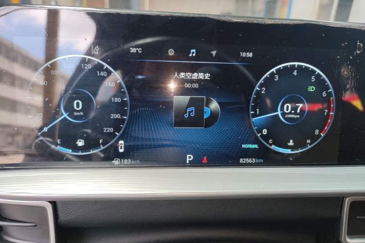 Used Chery Tiggo 8 PLUS 2021 290TGDI DCT Luxury Edition Instrument Cluster