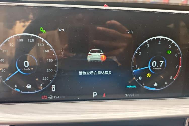 Used Chery Tiggo 8 PLUS 2021 290TGDI DCT Haoyao Edition Instrument Cluster