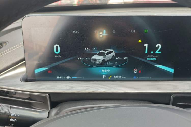 Used Chery Tiggo 8 PLUS 2021 290TGDI DCT Haoting Edition Instrument Cluster