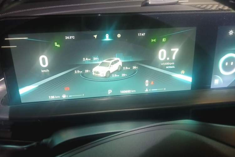 Used Chery Tiggo 8 PLUS 2021 290TGDI DCT Haoyao Edition Instrument Cluster