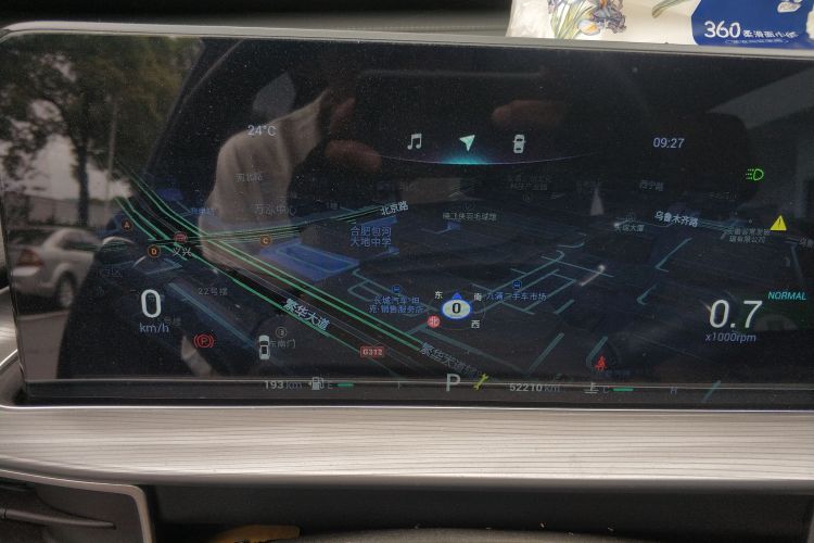 Used Chery Tiggo 8 PLUS 2021 290TGDI DCT Luxury Edition Instrument Cluster