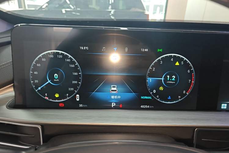 Used Chery Tiggo 8 PLUS 2021 290TGDI DCT Haoting Edition+ Instrument Cluster