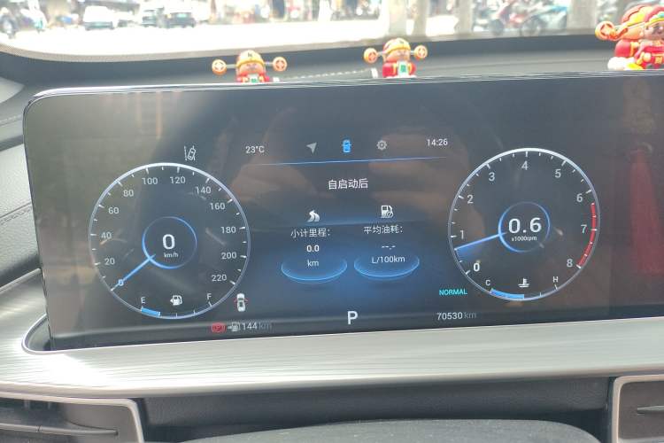 Used Chery Tiggo 8 PLUS 2021 290TGDI DCT Luxury Edition Instrument Cluster