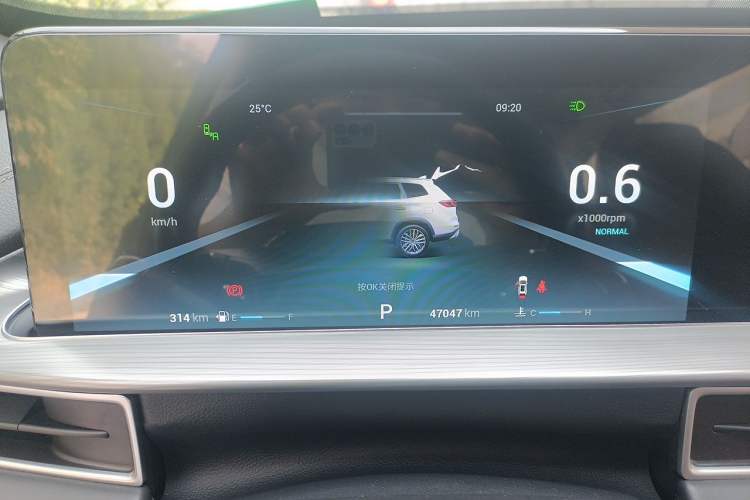 Used Chery Tiggo 8 PLUS 2021 290TGDI DCT Haoyao Edition Instrument Cluster