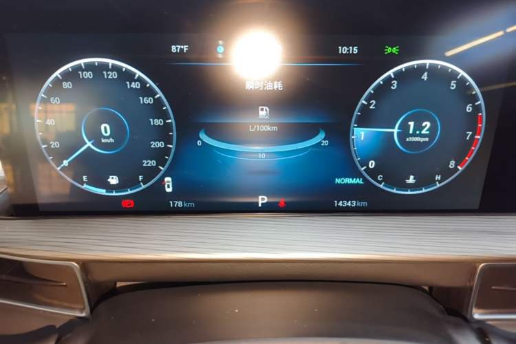Used Chery Tiggo 8 PLUS 2021 290TGDI DCT Haoting Edition+ Instrument Cluster
